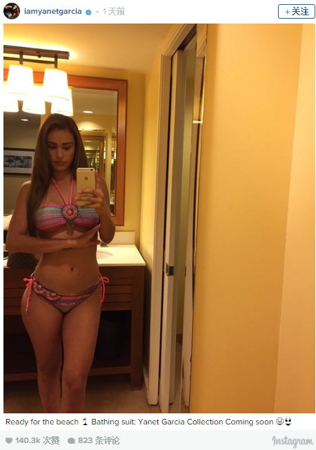 全球最美天气预报女主播晒沙滩照引粉丝盛赞