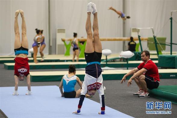 （里约奥运会）（7）体操——各国代表队开始训练