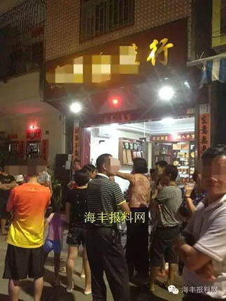 汕尾男子教未成年女友开车压倒2岁男孩