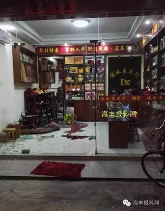 汕尾男子教未成年女友开车压倒2岁男孩