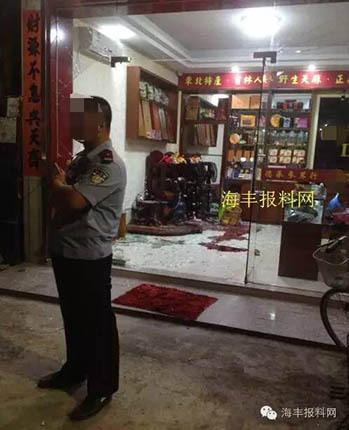 汕尾男子教未成年女友开车压倒2岁男孩