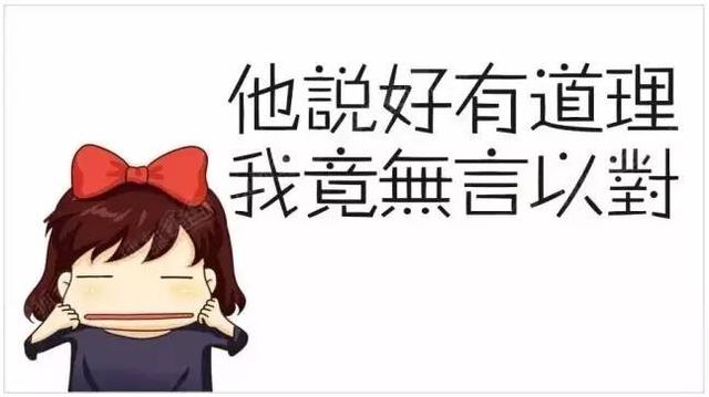 惠州南到深圳北站只要27分钟，到福田CBD比龙岗宝安还快！