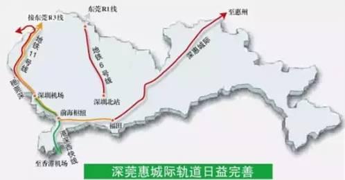 惠州南到深圳北站只要27分钟，到福田CBD比龙岗宝安还快！