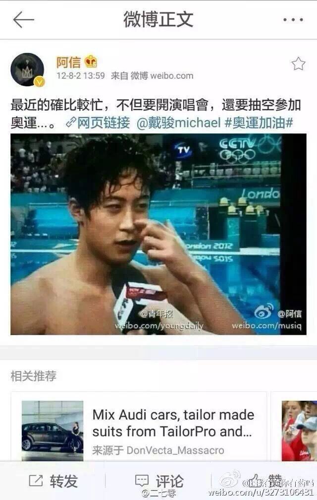 看，隔壁老九门片场的张大佛爷也来了。