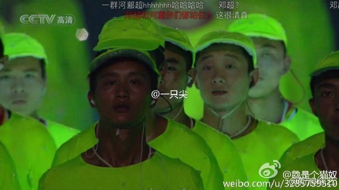 老牌天王的“半壁江山”张学友和郭富城在奥运场上同框了