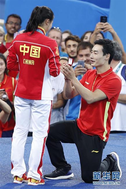 （里约奥运会·多棱镜）（2）赛场求婚