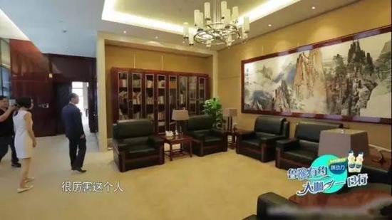 王健林办公室内景曝光：亚洲首富收藏品惊人