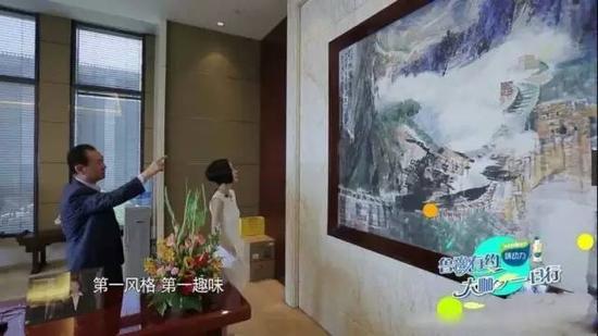 王健林办公室内景曝光：亚洲首富收藏品惊人4