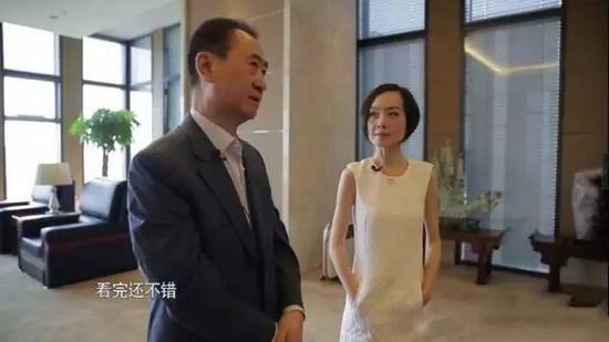 王健林办公室内景曝光：亚洲首富收藏品惊人5