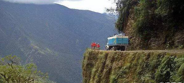 魔鬼公路通车1233天，车祸989起!