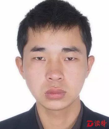 犯罪嫌疑人谢置安照片。