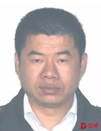 犯罪嫌疑人陈福金照片。