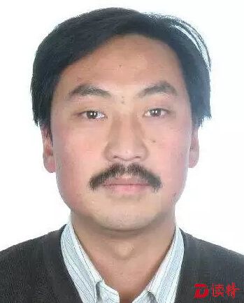 犯罪嫌疑人岳永福照片。