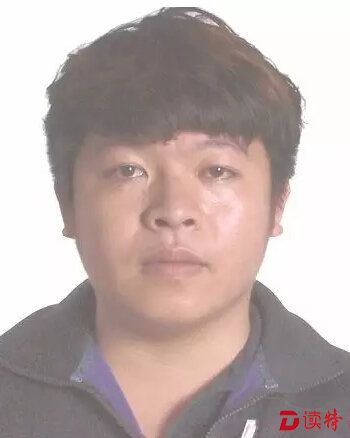 犯罪嫌疑人王志辉照片。