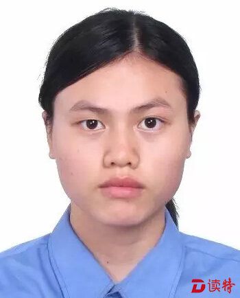 犯罪嫌疑人陈虹照片。