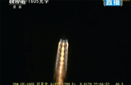 这几天中国人很牛，出了几个世界大新闻