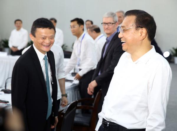 李克强双创周上为创业者“发红包”