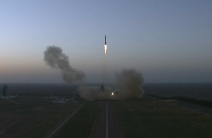 中国载人航天飞船神舟十一号发射升空