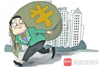 070843E727B4D415BE70F9FB42C099F0 (1).jpg