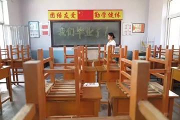 看完这名美女班主任拍的照片，忍不住泪奔……