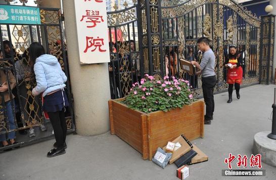 “双十一”落幕 各地迎快递派送高峰