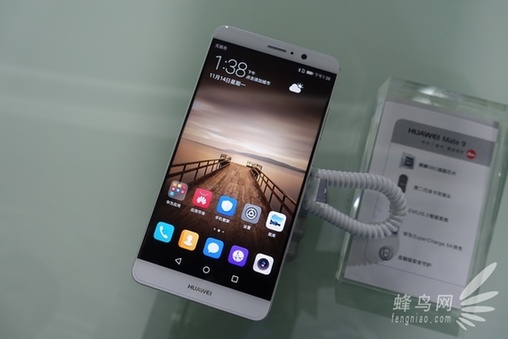 双摄徕卡加持 华为Mate9/Mate Pro发布