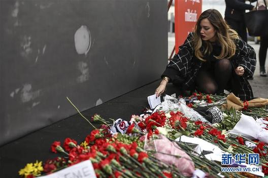 （外代一线）（4）伊斯坦布尔炸弹袭击死亡者增至44人