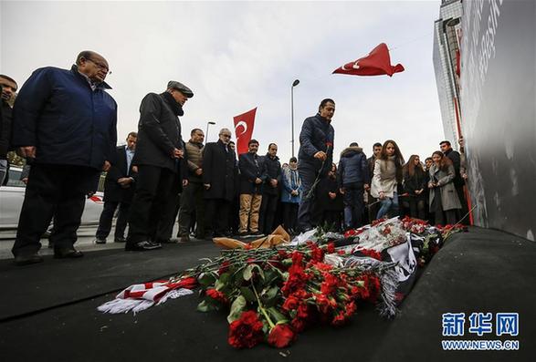 （外代一线）（3）伊斯坦布尔炸弹袭击死亡者增至44人