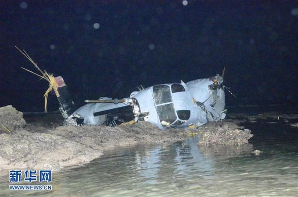 （外代一线）（1）驻日美军一架“鱼鹰”运输机在冲绳附近海域迫降