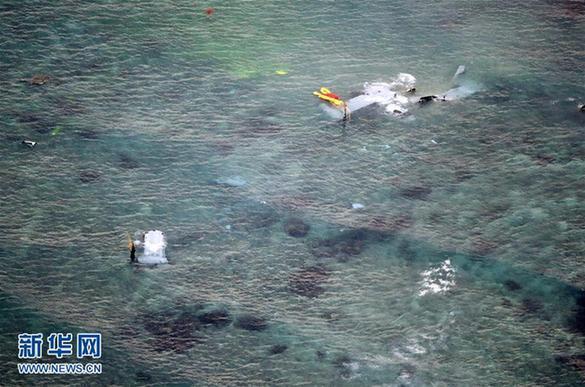 （外代一线）（2）驻日美军一架“鱼鹰”运输机在冲绳附近海域迫降