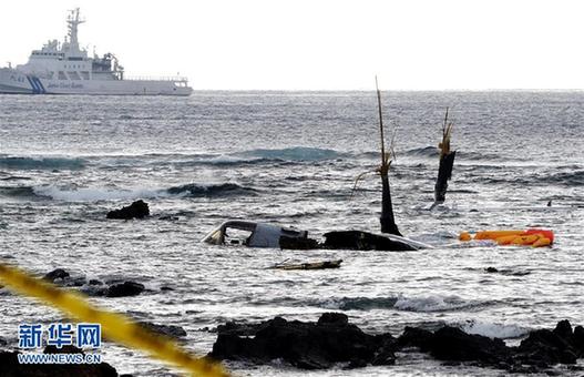 （外代一线）（5）驻日美军一架“鱼鹰”运输机在冲绳附近海域迫降