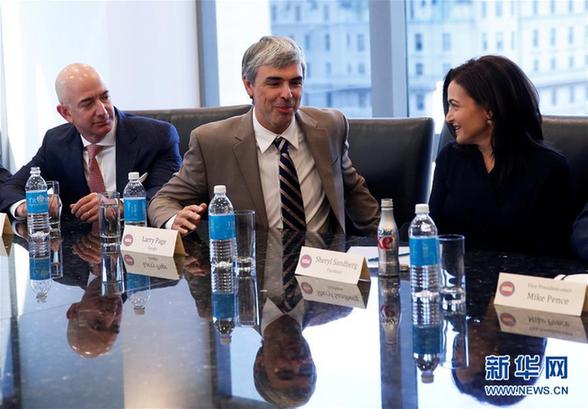 （外代一线）（6）特朗普组硅谷大佬“群英会”