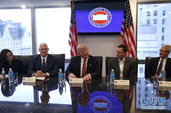 （外代一线）（7）特朗普组硅谷大佬“群英会”