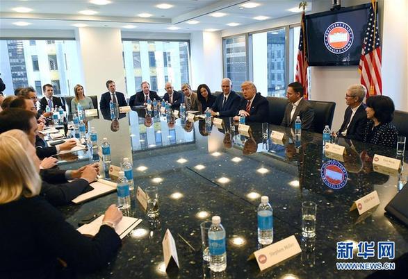 （外代一线）（8）特朗普组硅谷大佬“群英会”