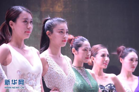 （新华视界）（4）2016环球旅游小姐辽宁赛区总决赛在沈阳落幕 
