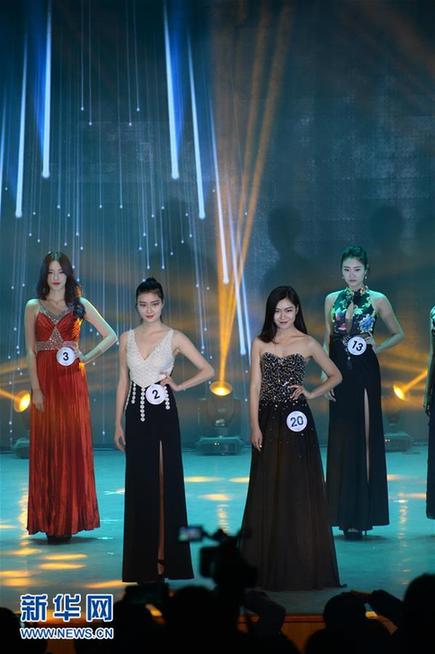 （新华视界）（5）2016环球旅游小姐辽宁赛区总决赛在沈阳落幕 