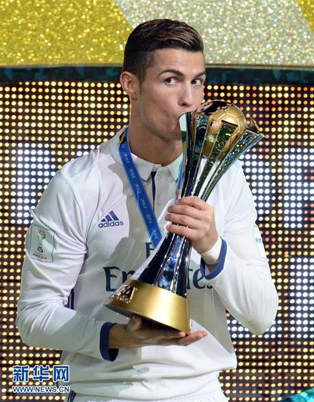 （体育）（3）足球——皇家马德里队夺得2016世俱杯冠军