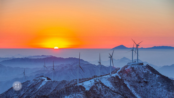 九宫山日出。（陈勇  摄）