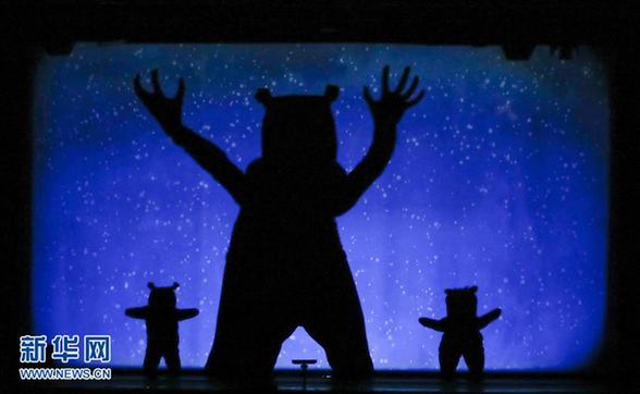 （外代二线）影之美