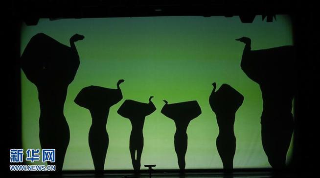 （外代二线）影之美