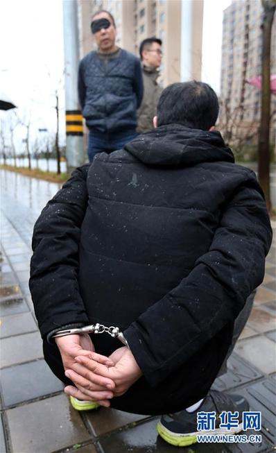 （法治）（5）“江洋大盗”落网记