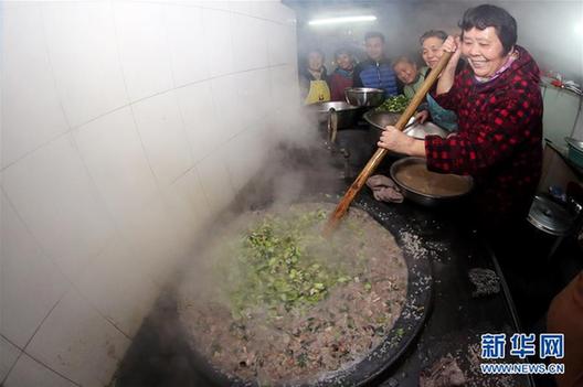 #（社会）（2）腊八喝粥啦！