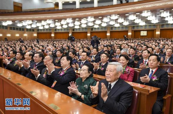 （时政）（3）国家科学技术奖励大会在京举行