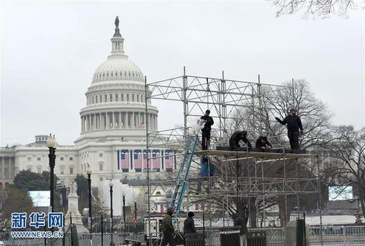 （国际）（1）美国总统就职典礼紧张筹备