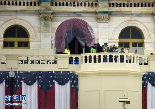 （国际）（3）美国总统就职典礼紧张筹备