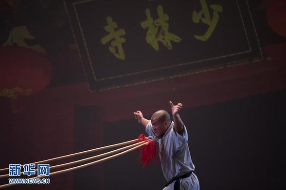 （国际）（7）少林功夫亮相特拉维夫