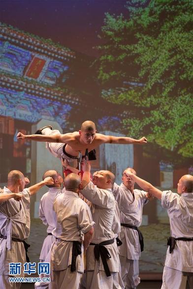 (国际)(4)少林功夫亮相特拉维夫