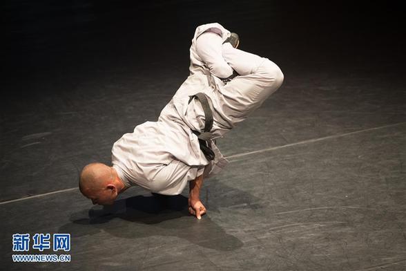 (国际)(1)少林功夫亮相特拉维夫