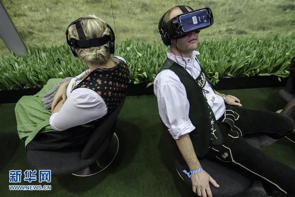 [8]（外代二线）2017柏林国际绿色周开幕 