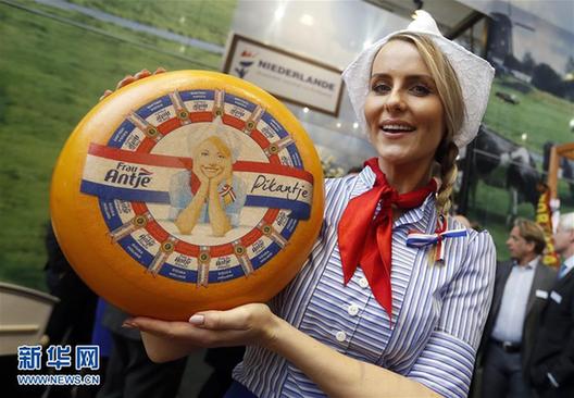 [1]（外代二线）2017柏林国际绿色周开幕 